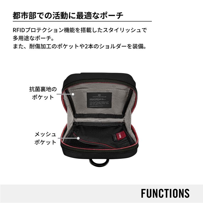 VICTORINOX（ビクトリノックス） 公式 シティポーチ ブラック トラベル