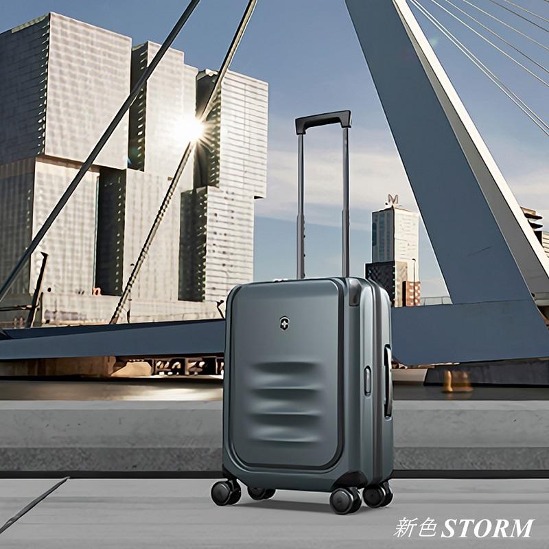 VICTORINOX（ビクトリノックス） 公式 エクスパンダブルグローバル