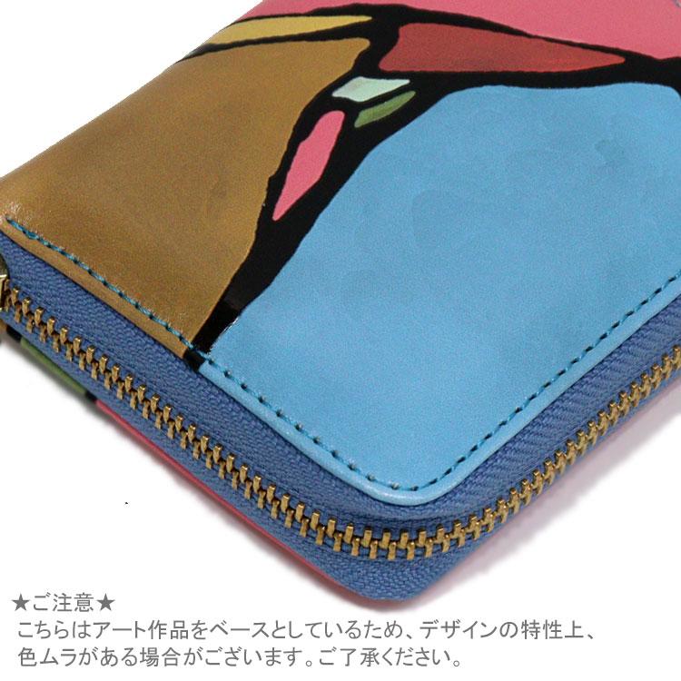 Perche 富永ボンド ジャバラカードウォレット 送料無料 財布 カラフル