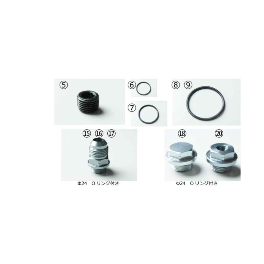 HPI】 オイルアタッチメント (2) SR20専用オイルアタッチメント [HPOA