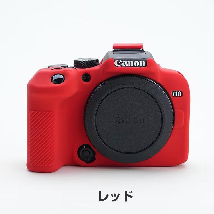 Canon(キヤノン) EOS R10 ケース デジタル一眼カメラ シリコン素材