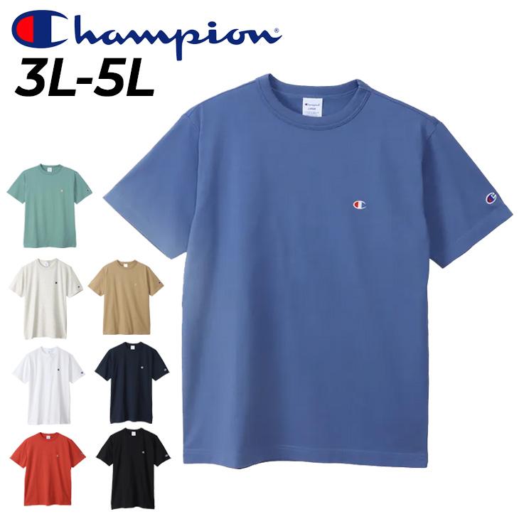 Champion（チャンピオン） 半袖 Tシャツ メンズ 3L 4L 5L 大きいサイズ
