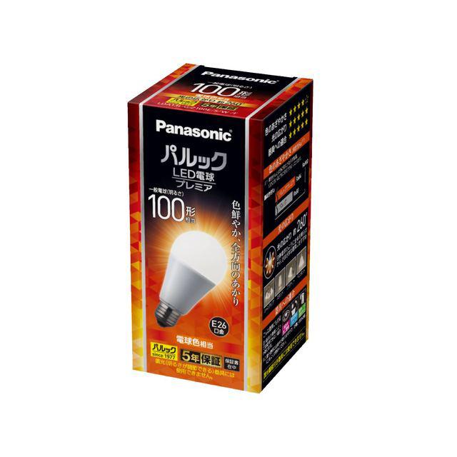 Panasonicパルックボール PREMIER 100形 電球色 4個セット 楽天市場