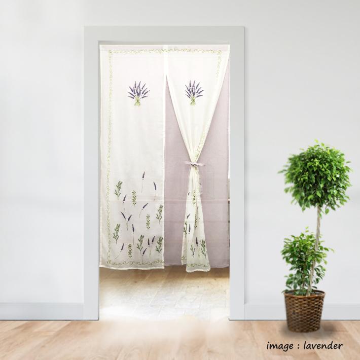 のれん 2重のれん ボタニカル柄 85×150cm おしゃれ かわいい