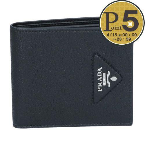 PRADA / コンパクトウォレット/BLK/メンズ プラダ 二つ折り財布 メンズ