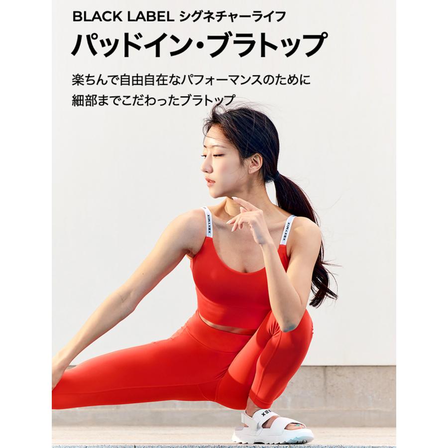 ブラトップ カップ パッド 付き ヨガトップス ヨガウェア ホットヨガ