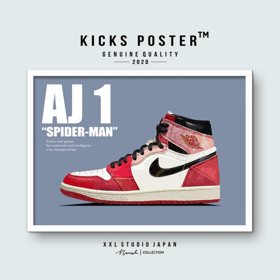 エアジョーダン1 スパイダーマン ネクストチャプター 【レビュー特典