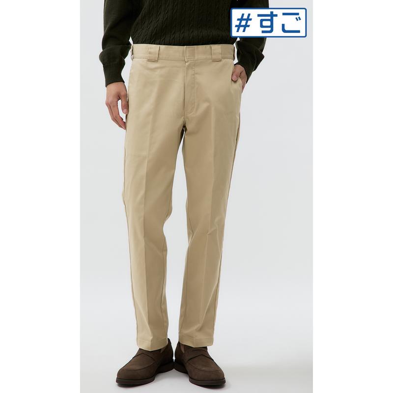AOYAMA 【洋服の青山】オールシーズン ベージュ系 ワークスラックス