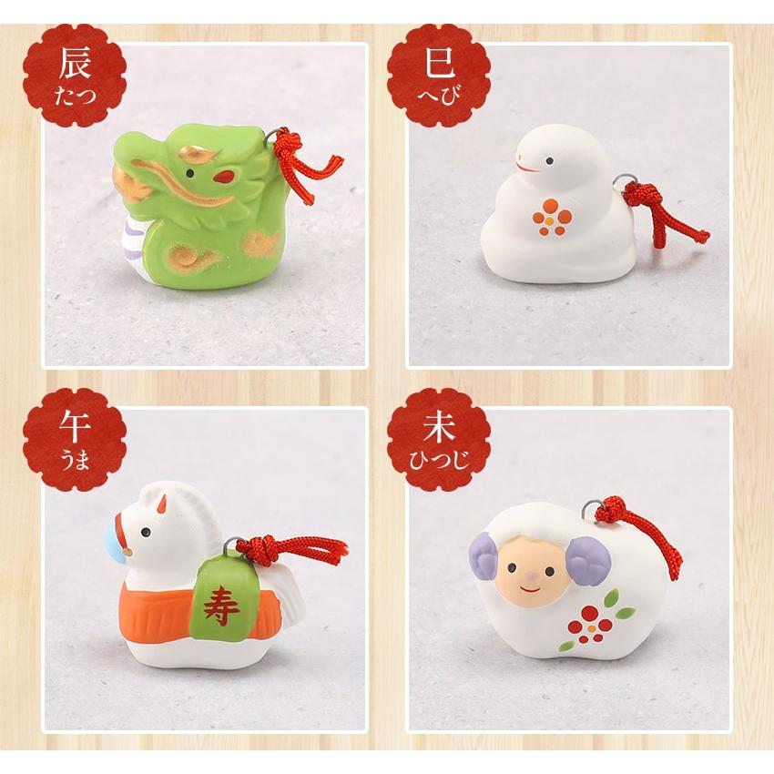 大阪長生堂 正月飾り 干支午 午 置物 陶器 毎年飾れる 迎春飾り 招福