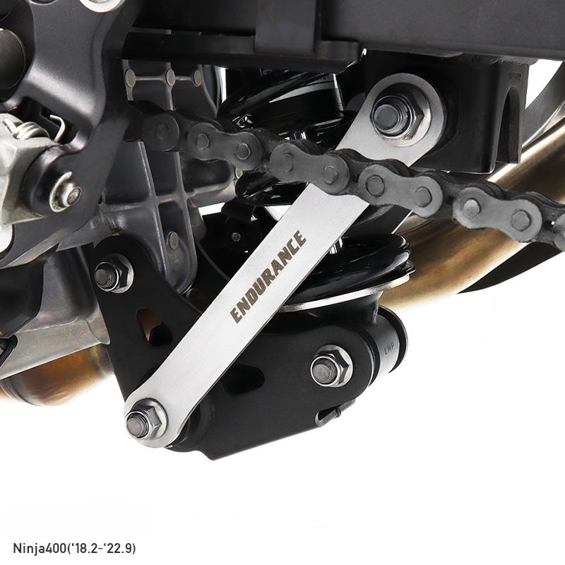 ENDURANCE（エンデュランス） Ninja250/Z250 EX250Y EX250P Ninja400