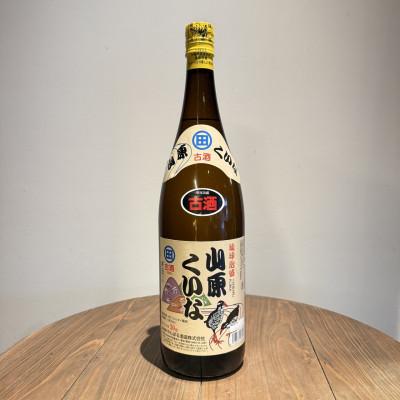 ふるさと納税 大宜味村 【やんばる酒造・琉球泡盛】山原くいな 43度 3