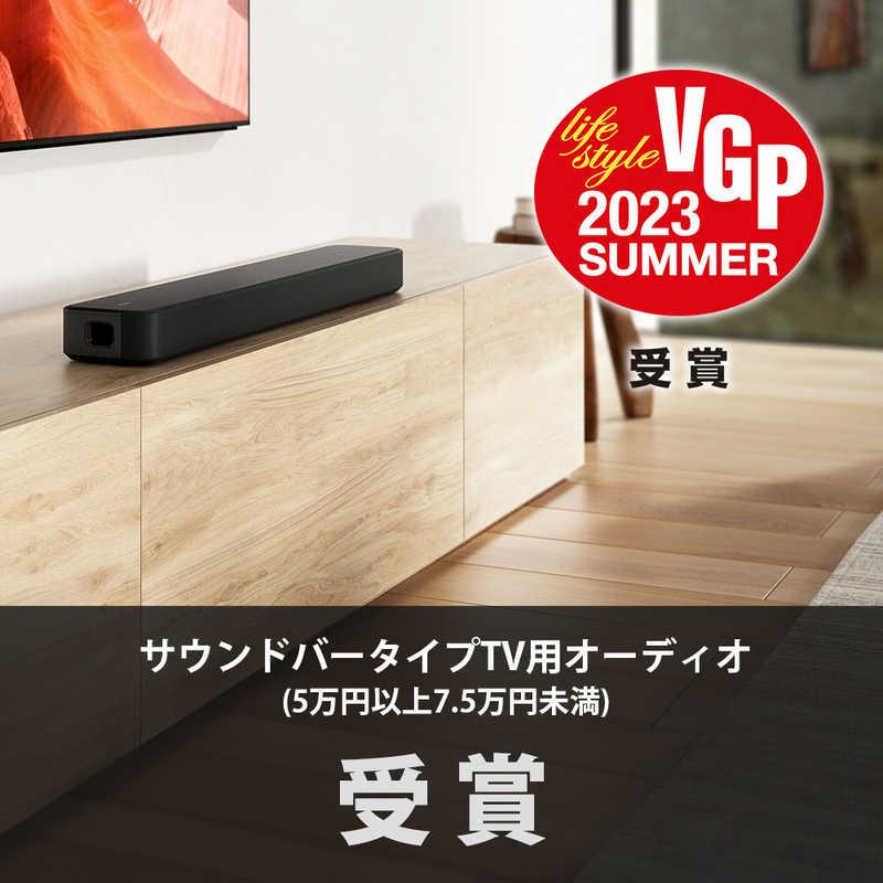 SONY（ソニー） サウンドバー ［3.1ch /Bluetooth対応 /DolbyAtmos対応