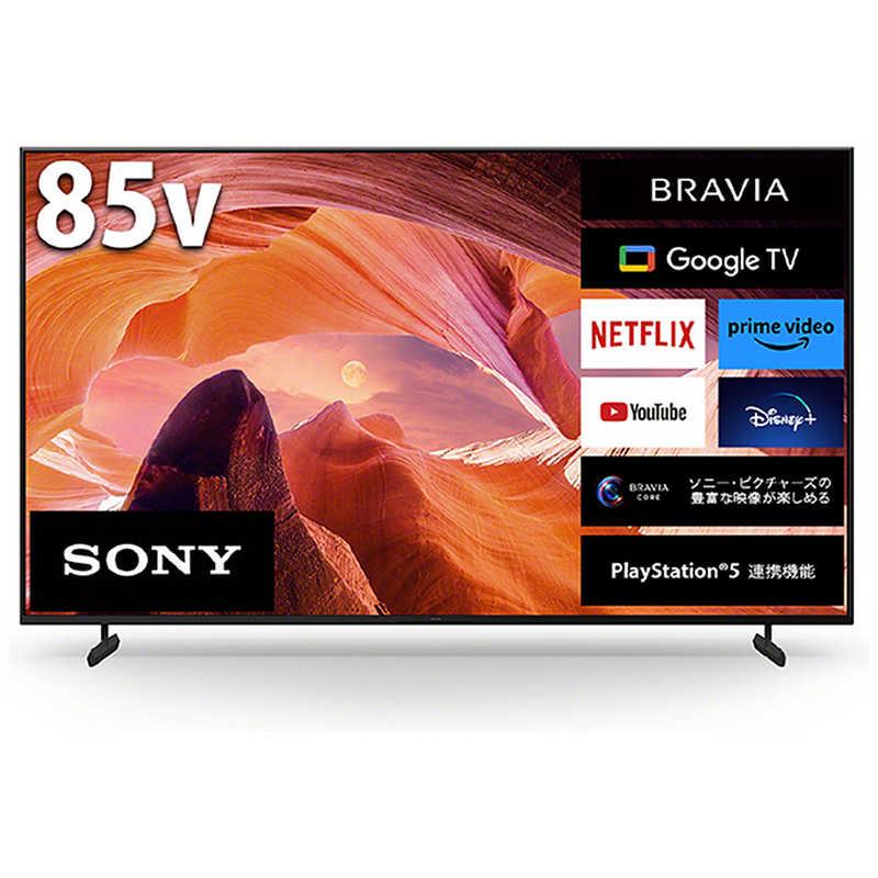 SONY 55V型 4K 液晶テレビ BRAVIA KJ-55X8550H SONY BRAVIA KJ