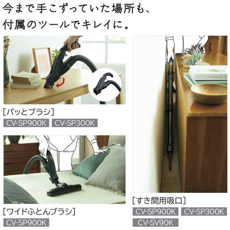 日立（HITACHI） サイクロン掃除機 パワかるサイクロン ホワイト