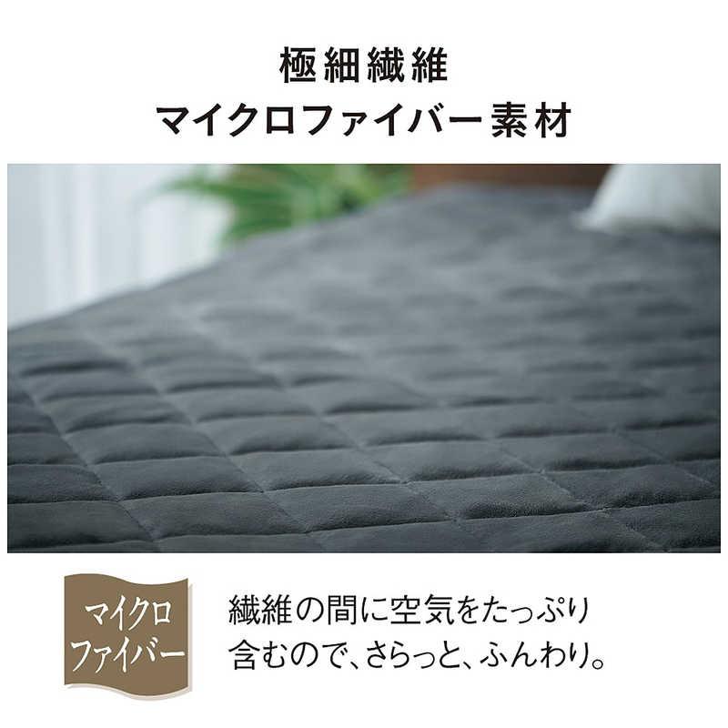 パナソニック Panasonic 暖房敷パッド DB-BM1L-H (グレー) : コジマ