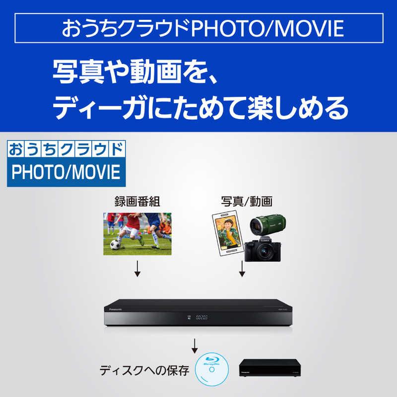 Panasonic プラズマテレビ50型＆ブルーレイレコーダー＆TV台3点セット