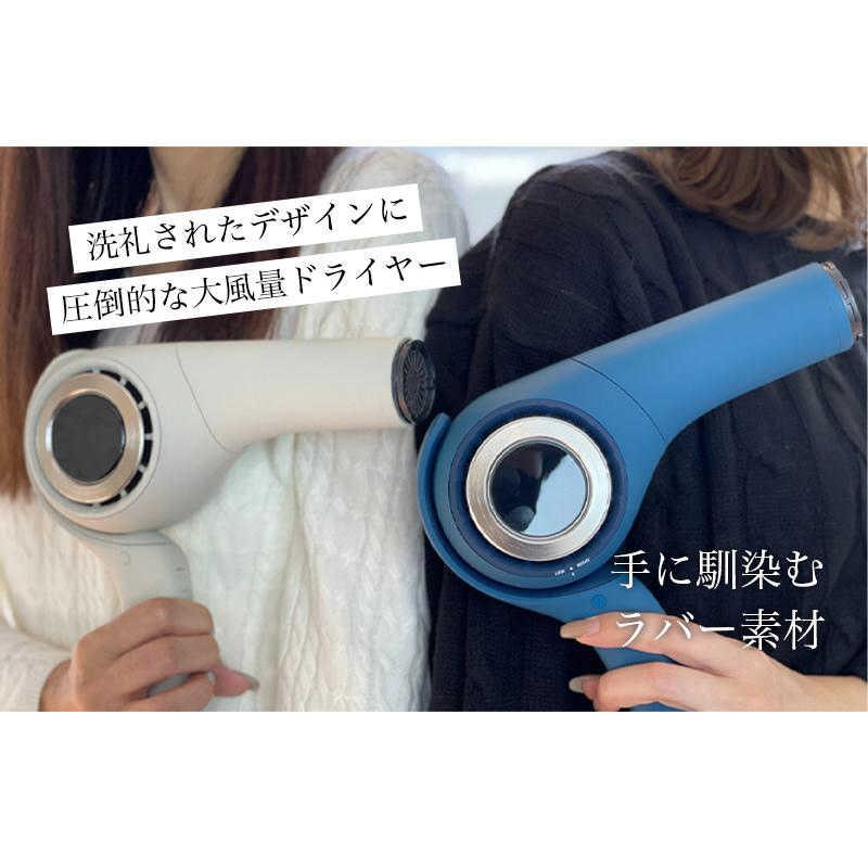 B next ラディアント ヘアドライヤー d/more オフホワイト BD101-W