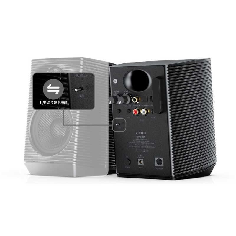 FIIO SP3 BT White ［ハイレゾ対応 /2本］ FIO-SP3BT-W : コジマYahoo