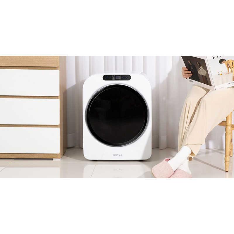 ESTILO エスティロ コンパクト衣類乾燥機 ［乾燥容量3.0kg /電気式