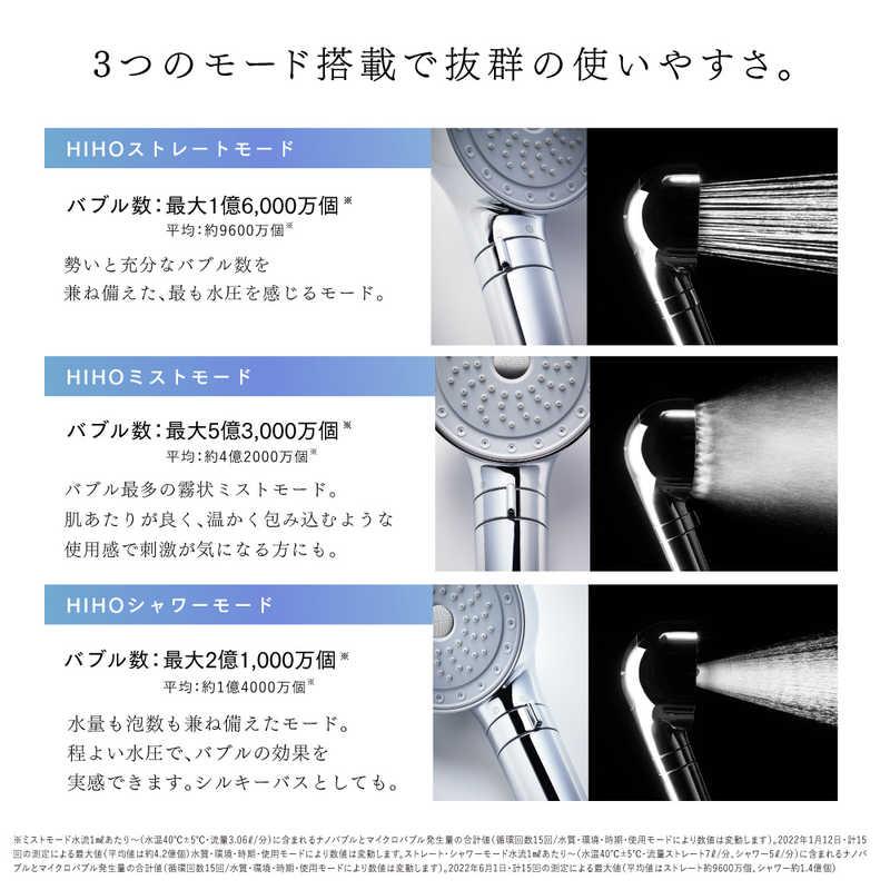 MYTREX（マイトレックス） MYTREX MYTREX HIHO FINE BUBBLE ＋ 秘泡