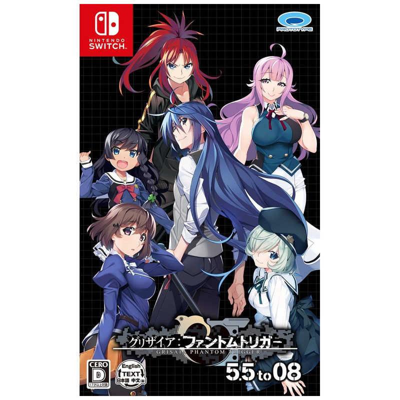 ソウル•スピード マキ SP サイン PSA10 グリザイアファントムトリガー