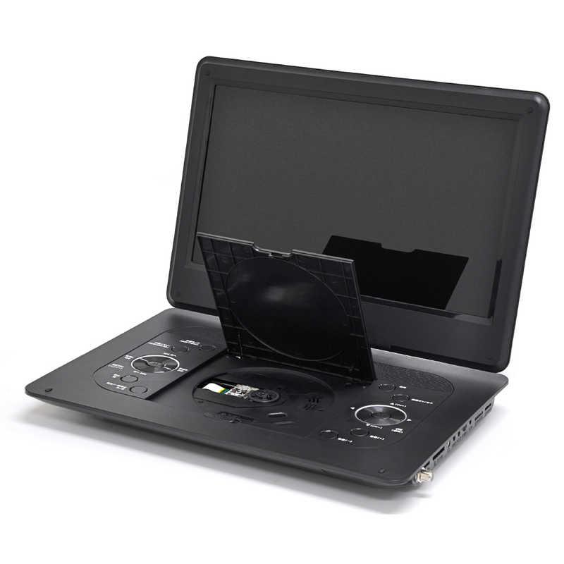 ベルソス 14.1インチ フルセグポータブルプレーヤー ［14.1V型