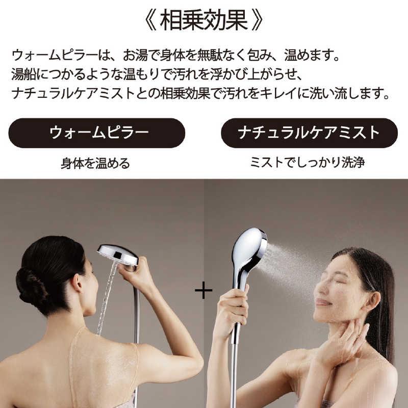 TOTO ミストシャワー SYAWLA(シャウラ) ローズトープ THYC96-1