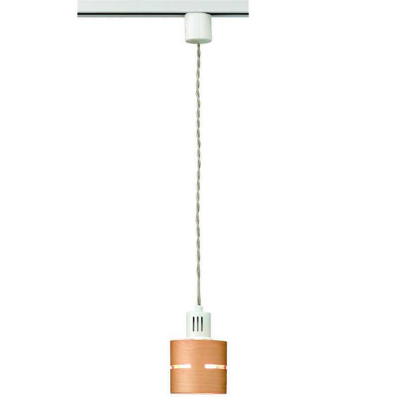 ヤザワ ウッドセードダクトペンダントライト ナチュラルウッド