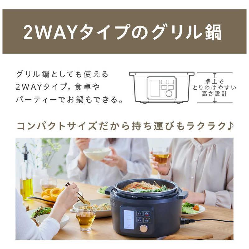 IRIS OHYAMA（アイリスオーヤマ） 電気圧力鍋 KPC-MA4-B : コジマYahoo