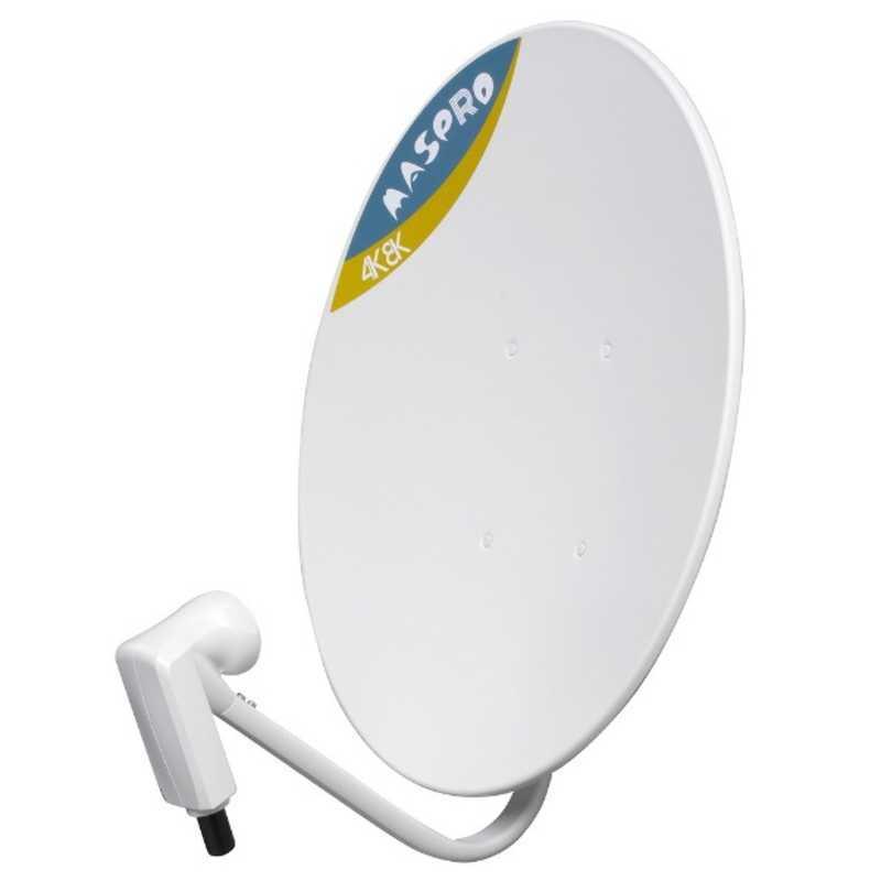 マスプロ（MASPRO） マスプロアンテナ 4K・8K衛星放送対応 BS・110度CS