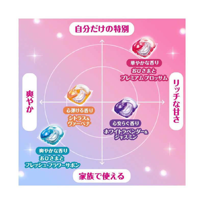 P＆G ボールド ジェルボール4D 爽やかフレッシュフラワーサボンの香り