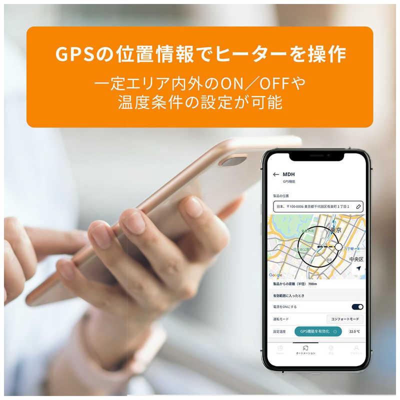 デロンギ（DeLonghi） マルチダイナミックヒーター[~13畳まで/1500W