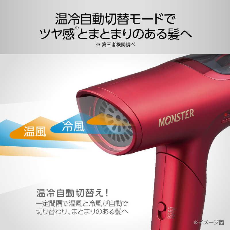 コイズミ KOIZUMI BLDCハイスピードドライヤー MONSTER モンスター