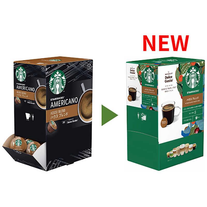 ネスレ日本 スターバックス ハウス ブレンド（60杯分） ネスカフェ