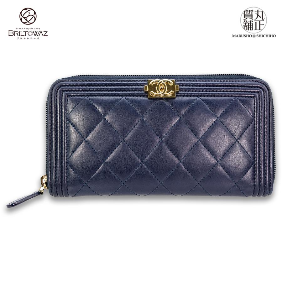 ❤️シャネル 財布 ボーイシャネル マトラッセ ゴールド金具
