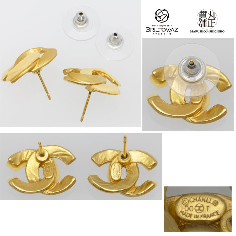 CHANELシャネル ピアス 00T 2000ココマーク 黄色 CHANEL シャネル ココ