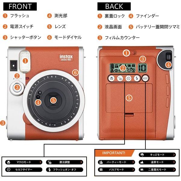 チェキ 本体 instax mini 90 ネオクラシック ブラウン＆フィルム 100枚