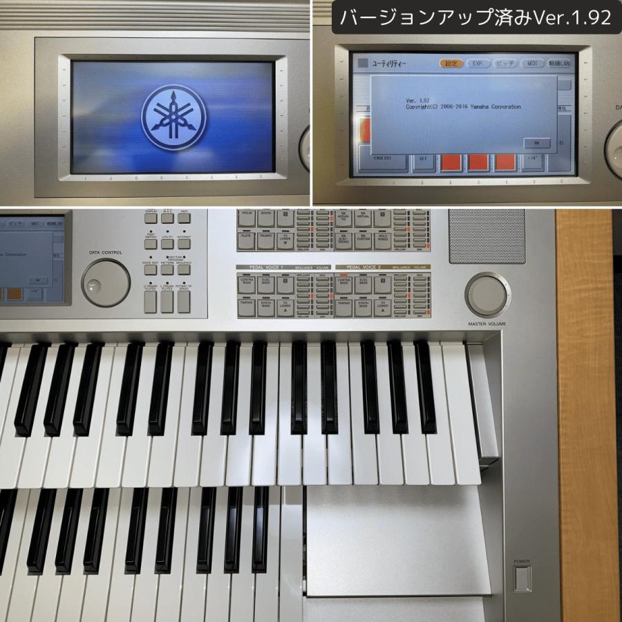 YAMAHA（ヤマハ） YAMAHAエレクトーン ステージア ELS-01U 2013年【009