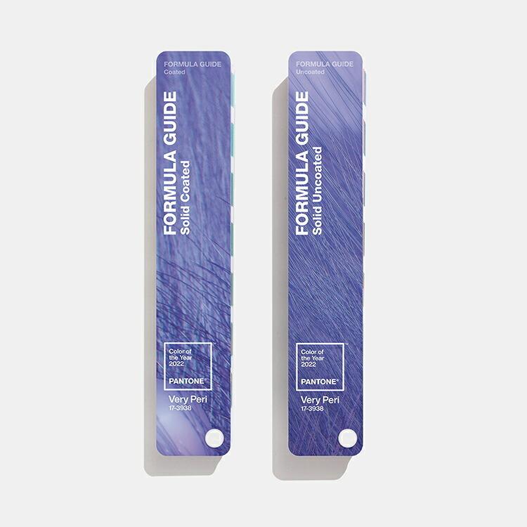 PANTONE 色見本 パントン GP1601A 2022年 限定版 フォーミュラガイド/2
