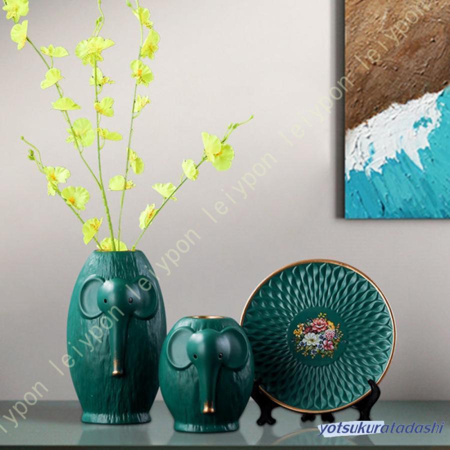 花瓶 陶器 インテリア置物 デザイン 小さい 3つセット わかさま陶芸