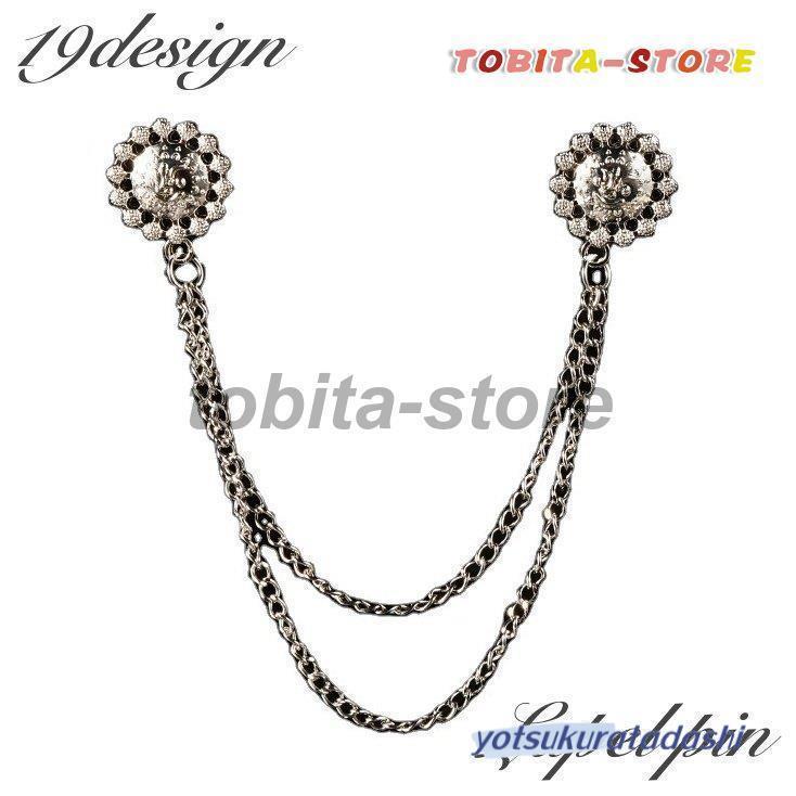 ラペルピン ピンブローチ アクセサリー ユニセックス メンズ