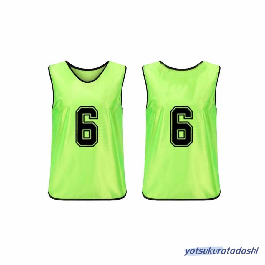 ビブス 20枚セット 大人用 子ども用 1-20 番号入り サッカー : 四倉忠