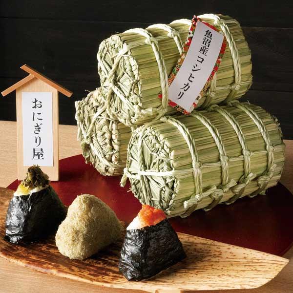 米俵 ディスプレイ用 1合サイズ Φ6.5xL12cm : 天然素材の雑貨ようび堂