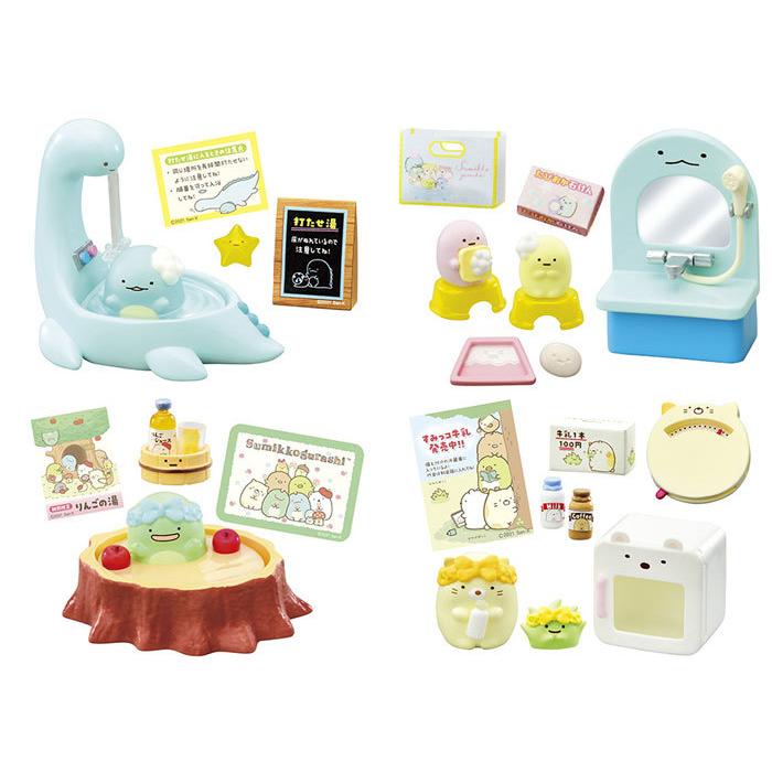 送料無料 リーメント すみっコぐらし まったりのんびり♪すみっコ銭湯