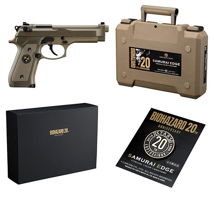 限定モデル 東京マルイ バイオハザード サムライエッジ 20周年記念モデル