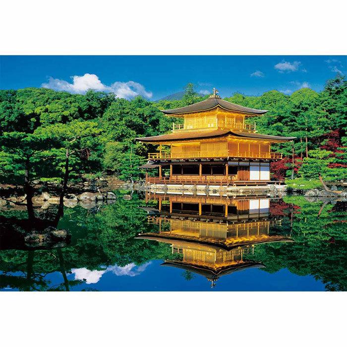 送料無料 ジグソーパズル 2000スモールピース 風景 金閣寺 S62-523