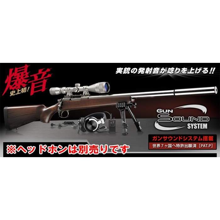 送料無料！ 東京マルイ ボルトアクションエアーライフル 爆音 VSR-10