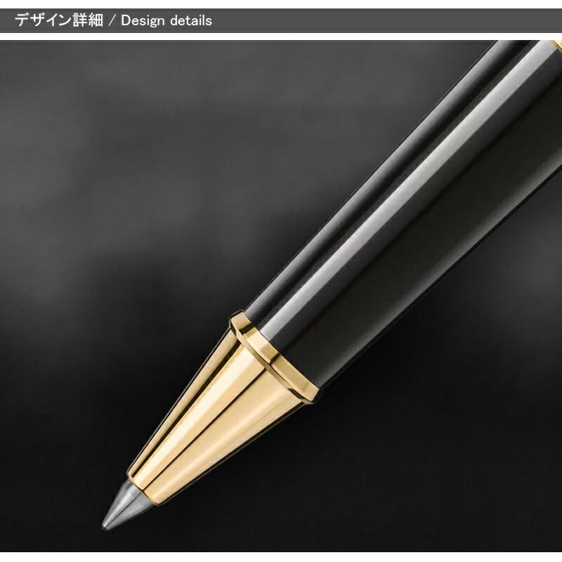 MONTBLANC（モンブラン） マイスターシュテュック 水性ボールペン