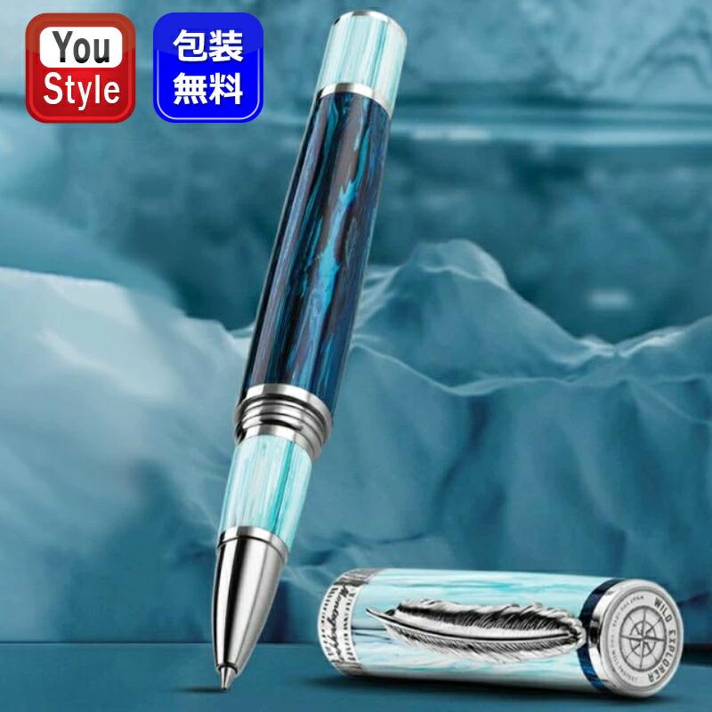 Montegrappa（モンテグラッパ） 在庫一掃 赤字セールモンテグラッパ