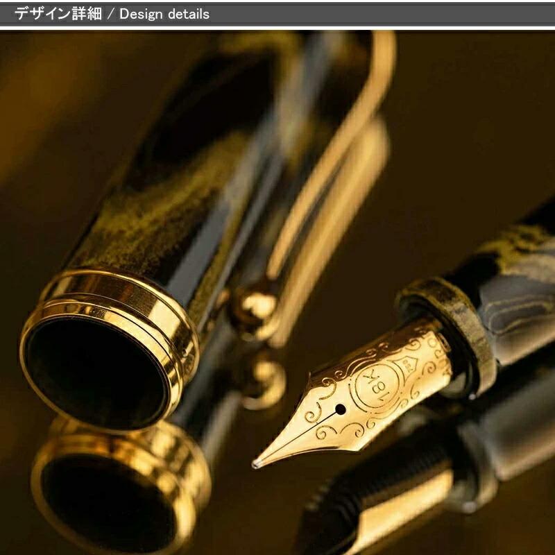 88 アウロラ AURORA 限定品 万年筆 限定生産品 オタントット エバニテ